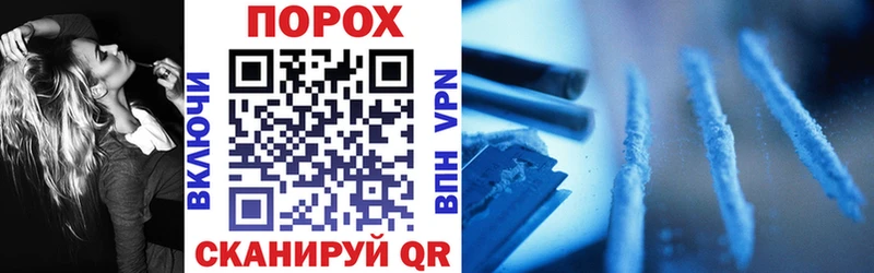 АМФ Premium  Волхов 