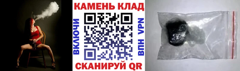 ГАШ VHQ  Волхов 