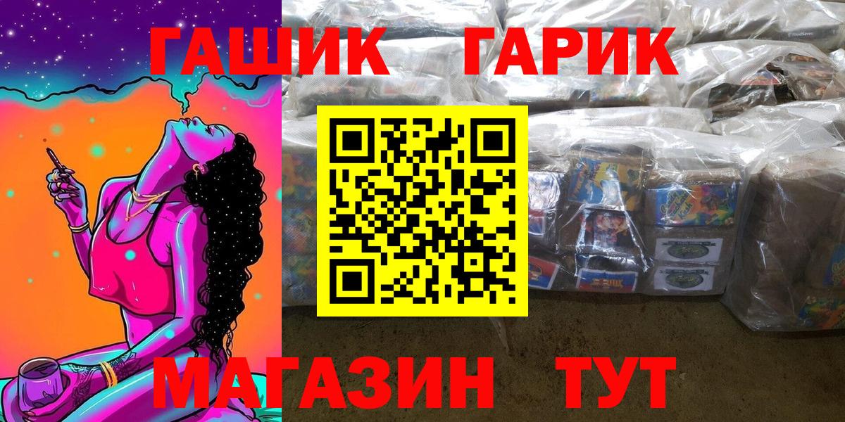 Гашиш индика сатива Волхов
