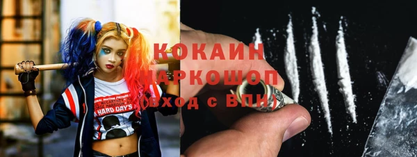амф Балабаново