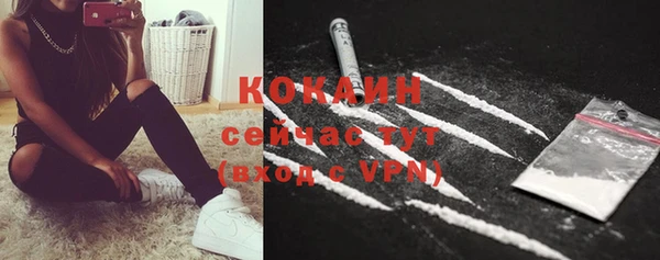 гидропоника Баксан