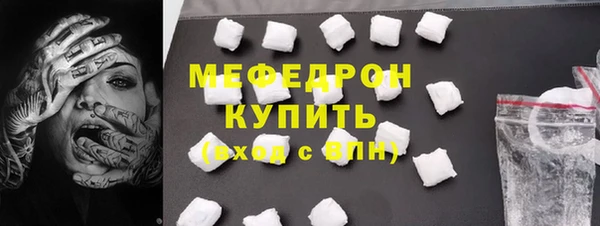 хмурый Богданович