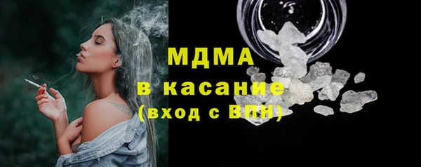 гидропоника Баксан