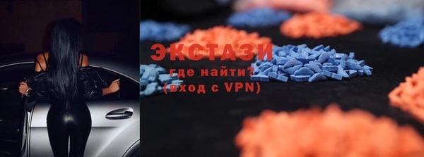 гидропоника Баксан