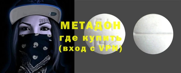 гидропоника Баксан