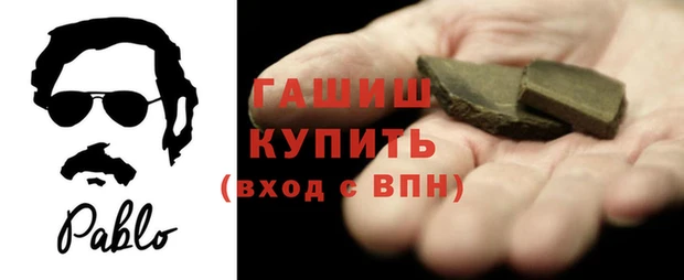 амф Балабаново