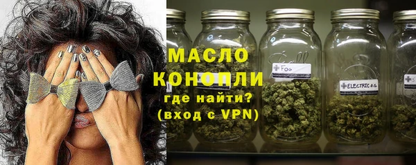 прущая мука Арсеньев