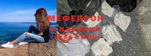 амф Балабаново