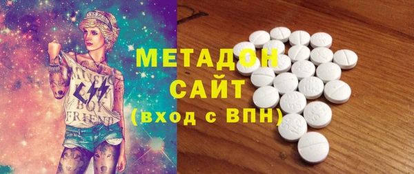 прущая мука Арсеньев