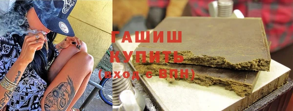 Альфа ПВП Аркадак