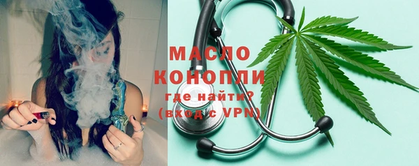 гидропоника Баксан