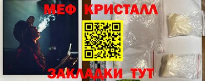 амф Новодвинск