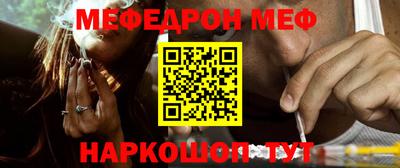амф Новодвинск