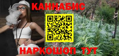 меф Новозыбков
