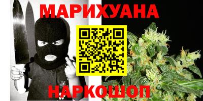 амф Новодвинск