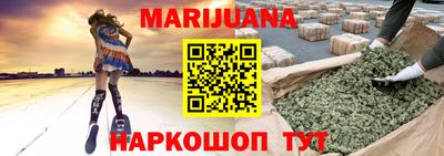 амф Новодвинск