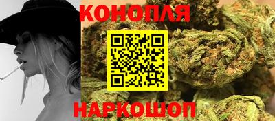 меф Новозыбков