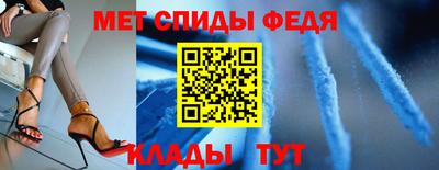 бошки Новокубанск