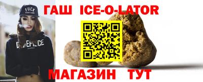 амф Новодвинск