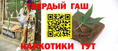 амф Новодвинск