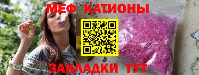 амф Новодвинск