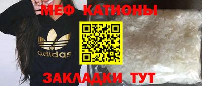 амф Новодвинск