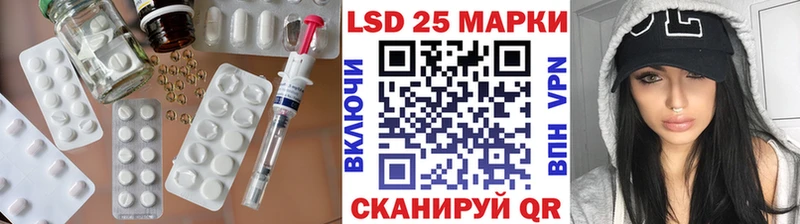 ЛСД экстази ecstasy  купить наркоту  Волхов 