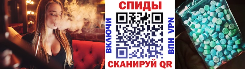 наркотики  Волхов  мега рабочий сайт  Метамфетамин мет 